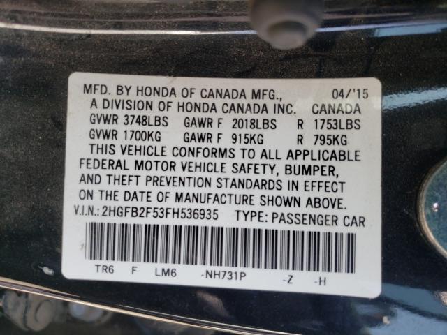 2015 HONDA CIVIC LX 2HGFB2F53FH536935