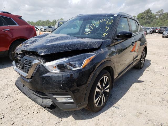 2020 NISSAN KICKS SR 3N1CP5DV8LL524955