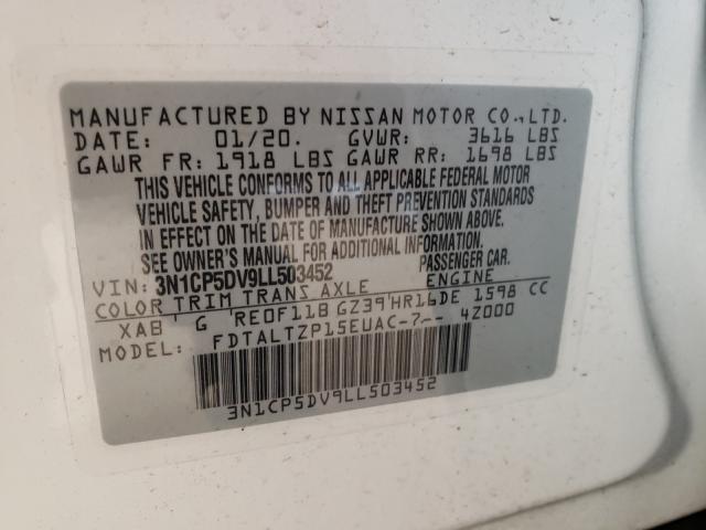 2020 NISSAN KICKS SR 3N1CP5DV9LL503452