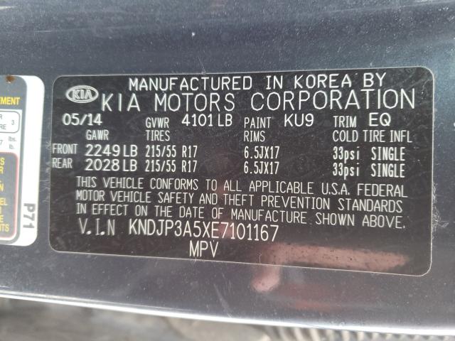 2014 KIA SOUL + KNDJP3A5XE7101167