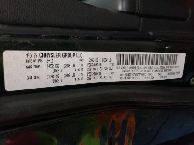 2011 DODGE DURANGO EX 1D4RE2GG4BC639817