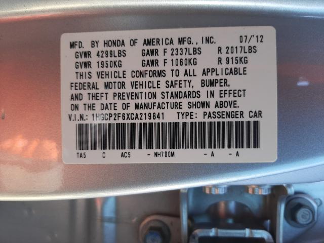 2012 HONDA ACCORD SE 1HGCP2F6XCA219841