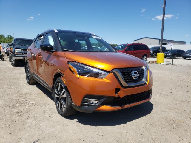 2019 NISSAN KICKS S 3N1CP5CU8KL543710