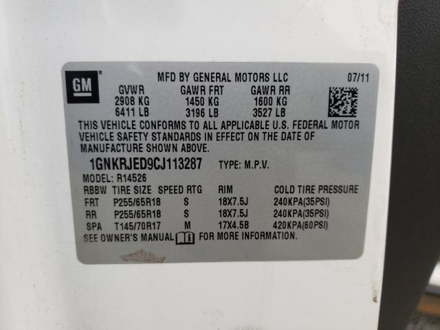 2012 CHEVROLET TRAVERSE L 1GNKRJED9CJ113287
