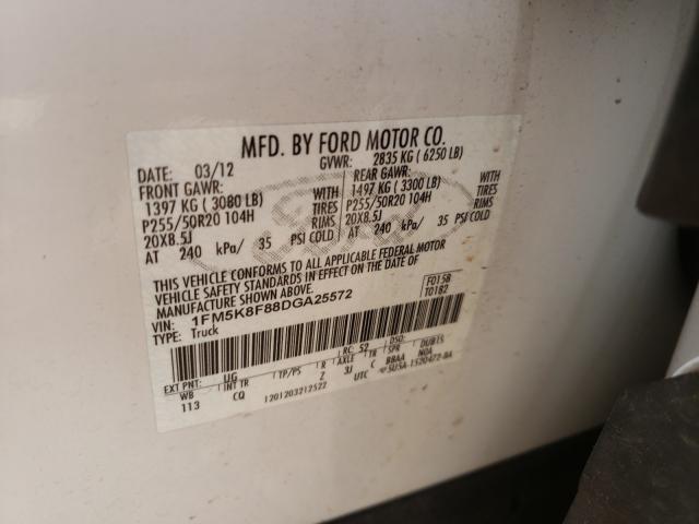 2013 FORD EXPLORER L 1FM5K8F88DGA25572
