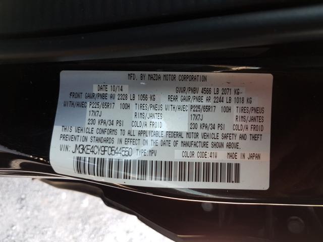 2015 MAZDA CX-5 TOURI JM3KE4CY9F0544550