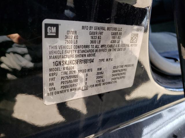 2015 CHEVROLET SUBURBAN K 1GNSKJKC6FR188194