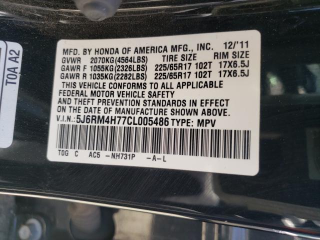 2012 HONDA CR-V EXL 5J6RM4H77CL005486