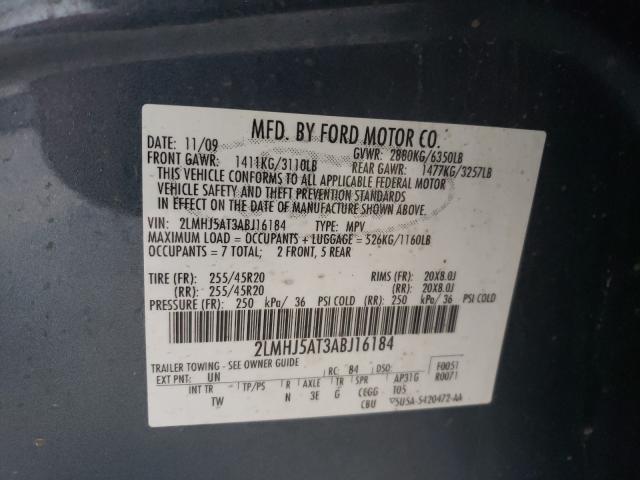 2010 LINCOLN MKT 2LMHJ5AT3ABJ16184