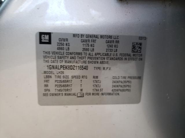 2013 CHEVROLET EQUINOX LT 1GNALPEK8DZ116540