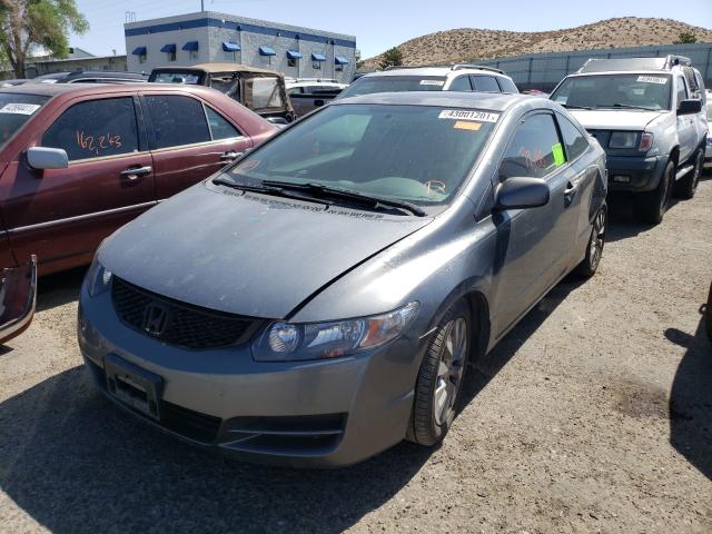 2010 HONDA CIVIC EX 2HGFG1B83AH502269