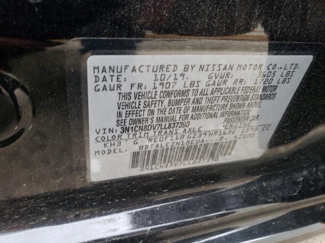 2020 NISSAN VERSA S 3N1CN8DV7LL837390