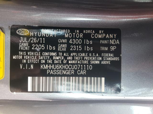2012 HYUNDAI GENESIS CO KMHHU6KH0CU071110