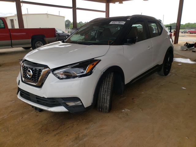 2020 NISSAN KICKS SR 3N1CP5DV9LL503452