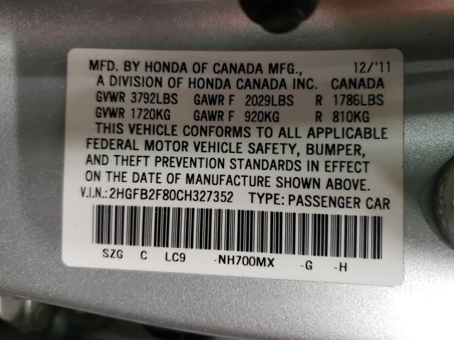 2012 HONDA CIVIC EX 2HGFB2F80CH327352