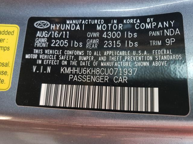 2012 HYUNDAI GENESIS CO KMHHU6KH8CU071937