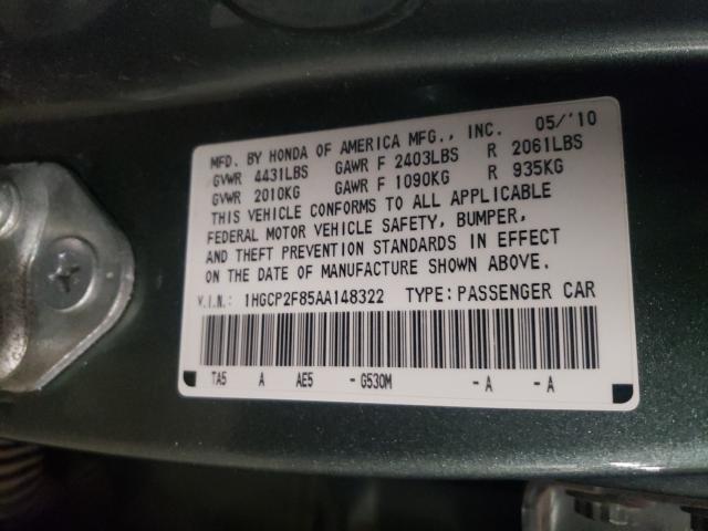 2010 HONDA ACCORD EXL 1HGCP2F85AA148322