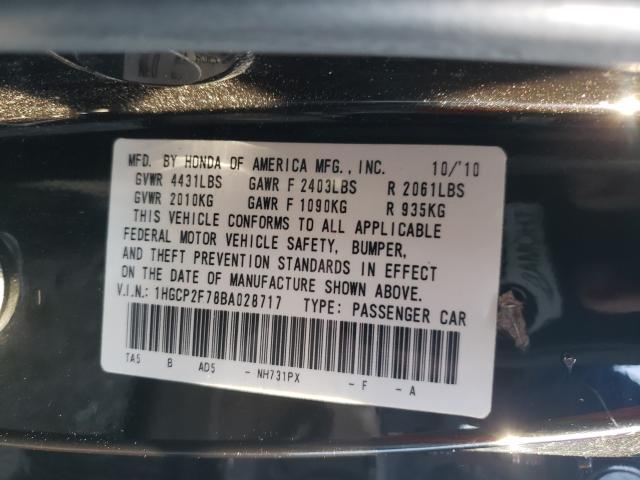 2011 HONDA ACCORD EX 1HGCP2F78BA028717