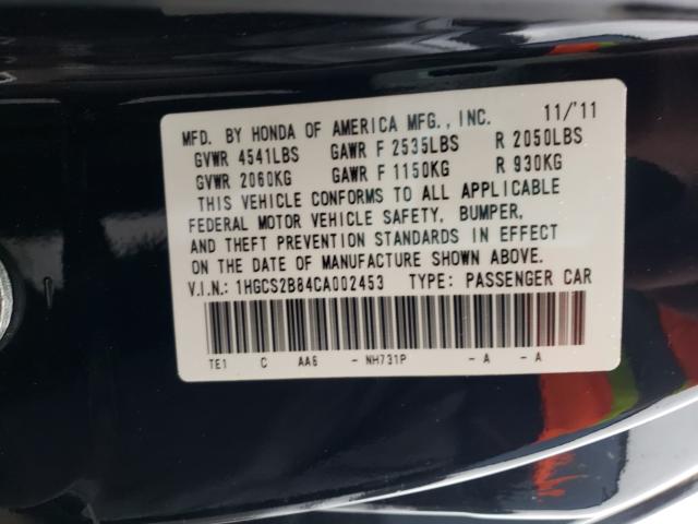 2012 HONDA ACCORD EXL 1HGCS2B84CA002453