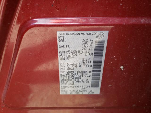 2017 NISSAN PATHFINDER 5N1DR2MMXHC673724