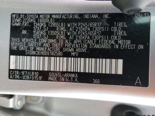 2013 TOYOTA HIGHLANDER 5TDBK3EH0DS182580