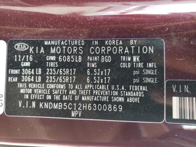 2017 KIA SEDONA LX KNDMB5C12H6300869