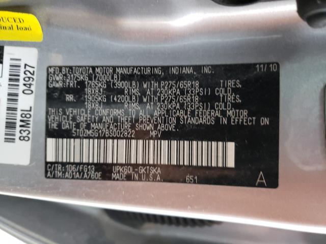 2011 TOYOTA SEQUOIA SR 5TDZM5G17BS002822
