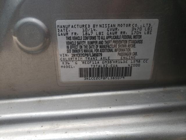 2015 NISSAN VERSA NOTE 3N1CE2CP8FL385079