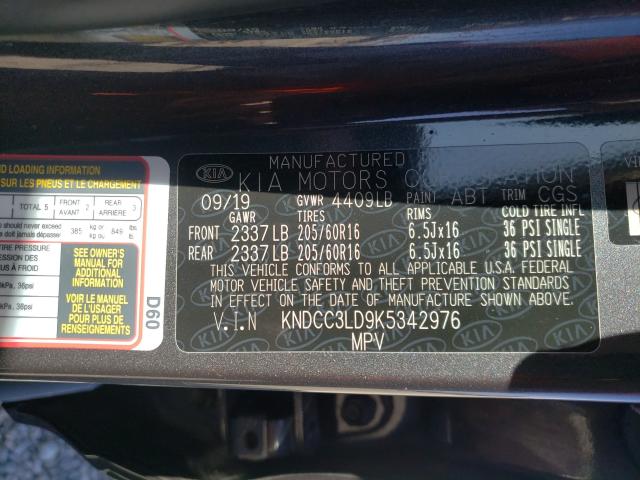 2019 KIA NIRO EX PR KNDCC3LD9K5342976