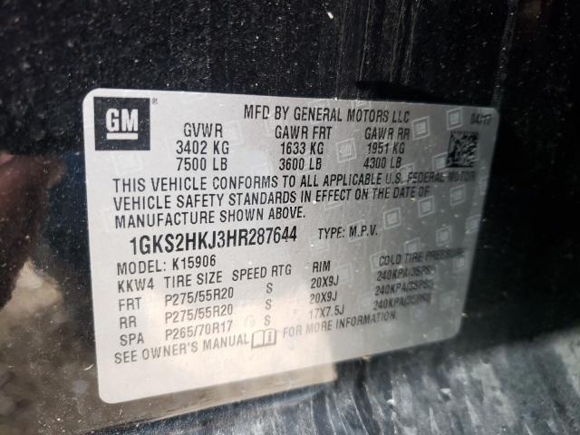2017 GMC YUKON XL D 1GKS2HKJ3HR287644