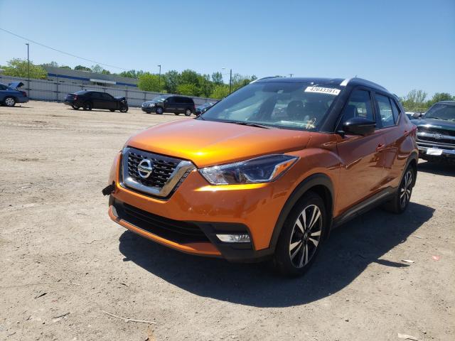 2019 NISSAN KICKS S 3N1CP5CU8KL543710