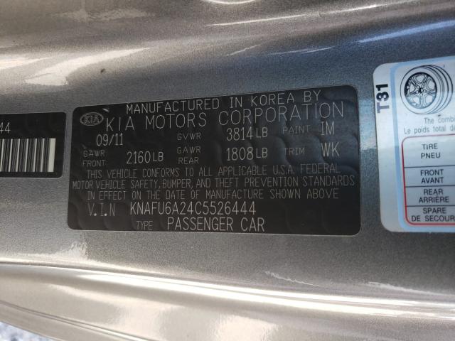 2012 KIA FORTE EX KNAFU6A24C5526444