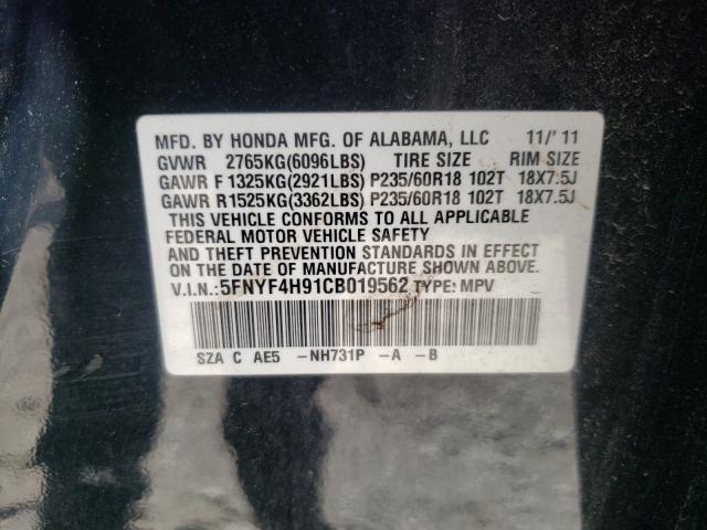 2012 HONDA PILOT TOUR 5FNYF4H91CB019562