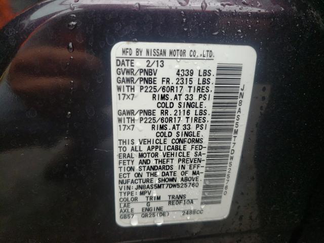 2013 NISSAN ROGUE S JN8AS5MT7DW525760