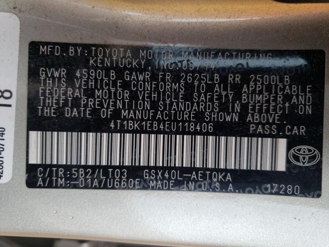 2014 TOYOTA AVALON BAS 4T1BK1EB4EU118406