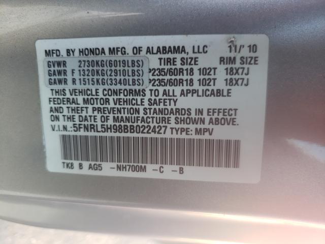 2011 HONDA ODYSSEY 5FNRL5H98BB022427