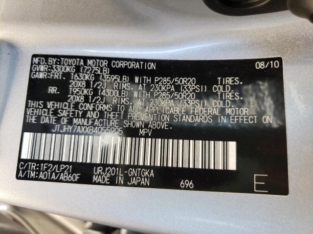 2011 LEXUS LX 570 JTJHY7AXXB4055905