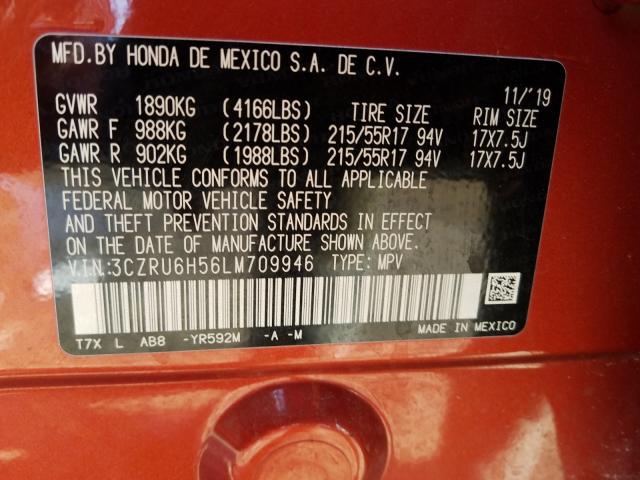 2020 HONDA HR-V EX 3CZRU6H56LM709946