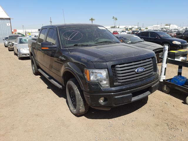 2010 FORD F150 SUPER 1FTFW1CV9AKE77067