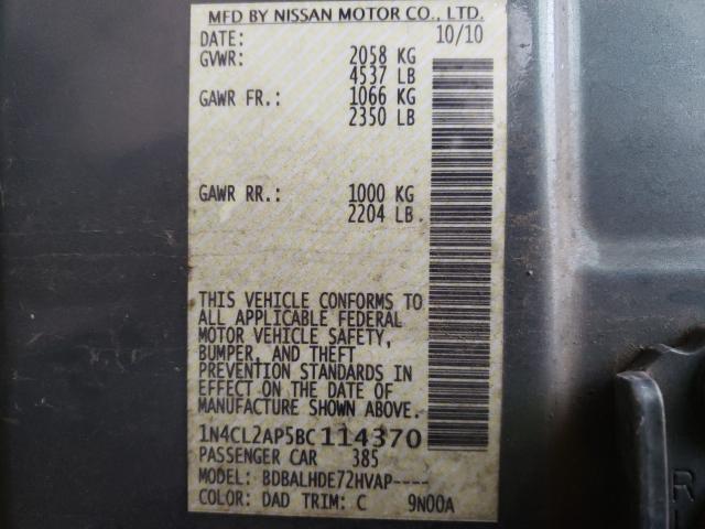 2011 NISSAN ALTIMA HYB 1N4CL2AP5BC114370