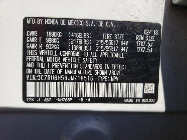 2018 HONDA HR-V EX 3CZRU6H58JM718516