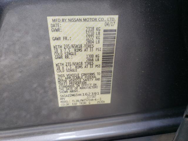 2017 NISSAN MURANO 5N1AZ2MG5HN162391