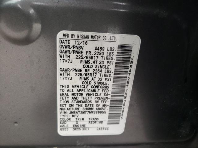 2017 NISSAN ROGUE S JN8AT2MT7HW389955