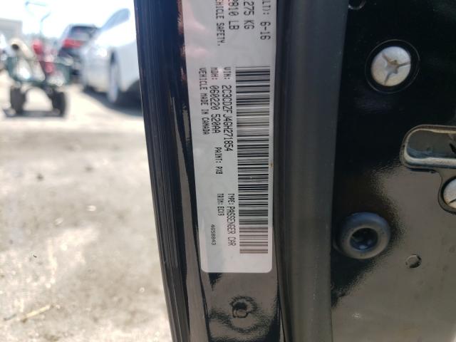 2016 DODGE CHALLENGER 2C3CDZFJ4GH271854
