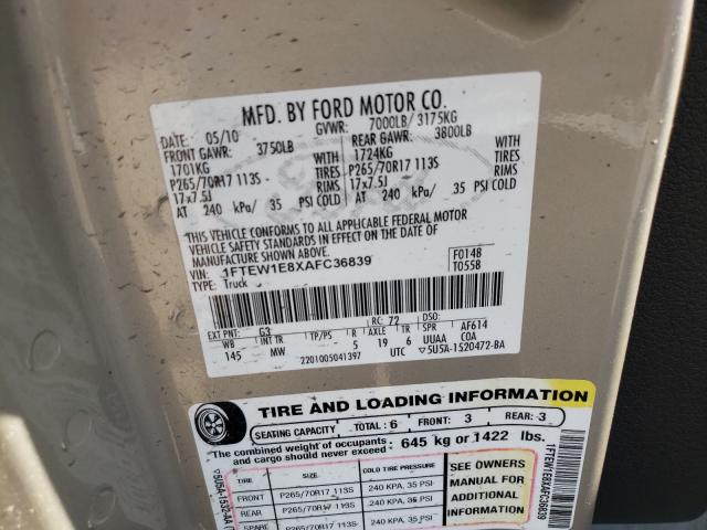 2010 FORD F150 SUPER 1FTEW1E8XAFC36839