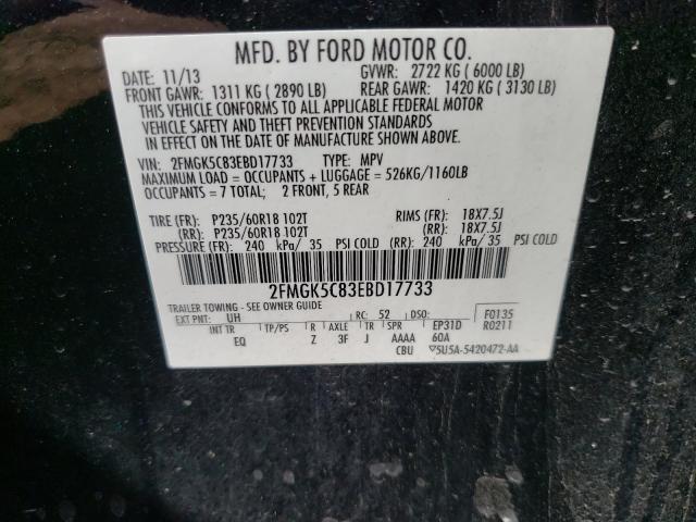 2014 FORD FLEX SEL 2FMGK5C83EBD17733