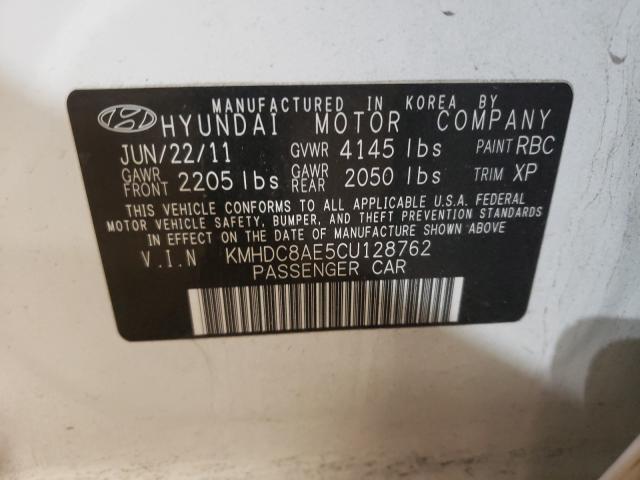 2012 HYUNDAI ELANTRA TO KMHDC8AE5CU128762