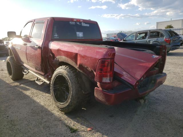 2012 DODGE RAM 1500 S 1C6RD7KT3CS188167