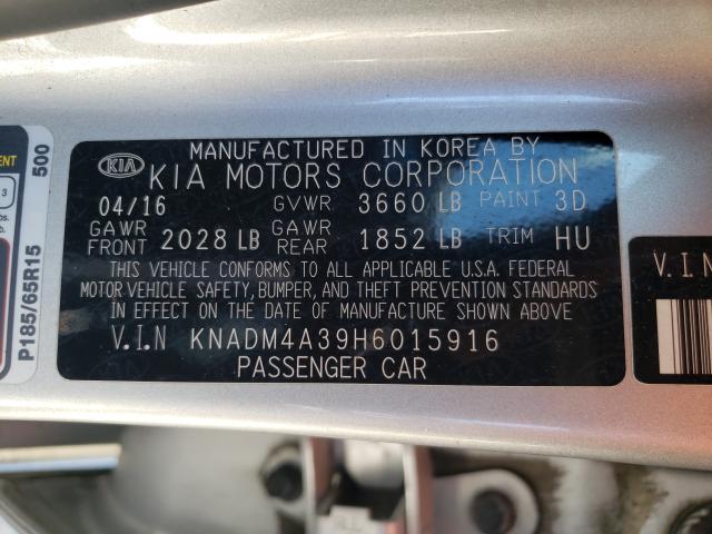 2017 KIA RIO LX KNADM4A39H6015916