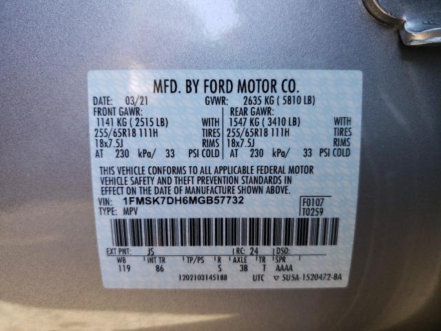 2021 FORD EXPLORER X 1FMSK7DH6MGB57732